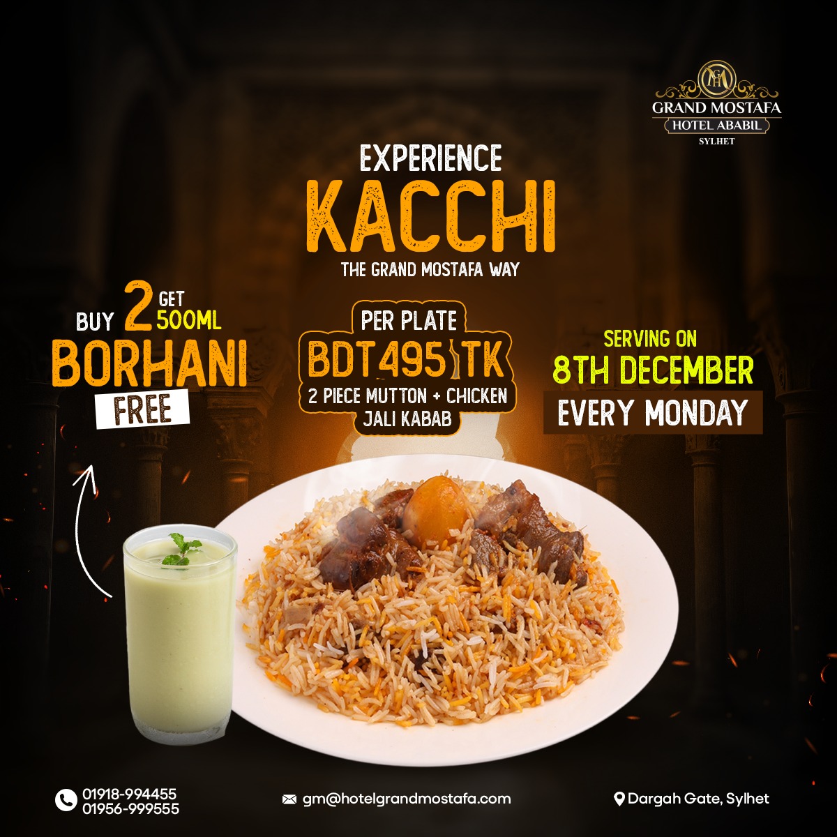 Ababil Basmati Kacchi