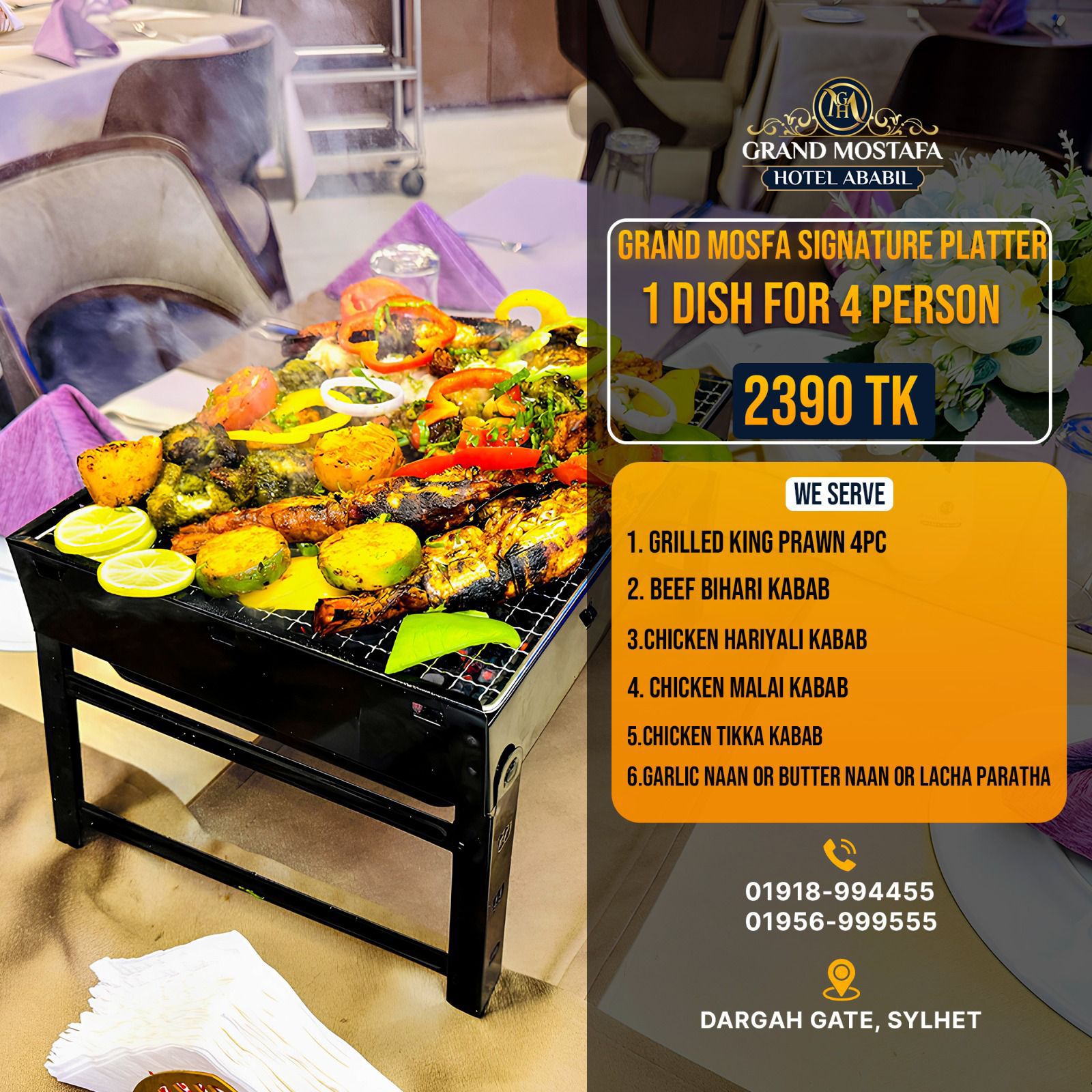 GRAND MOSTAFA SIGNATURE PLATTER